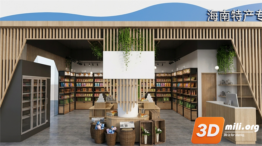 Supermarket Skp FIles 